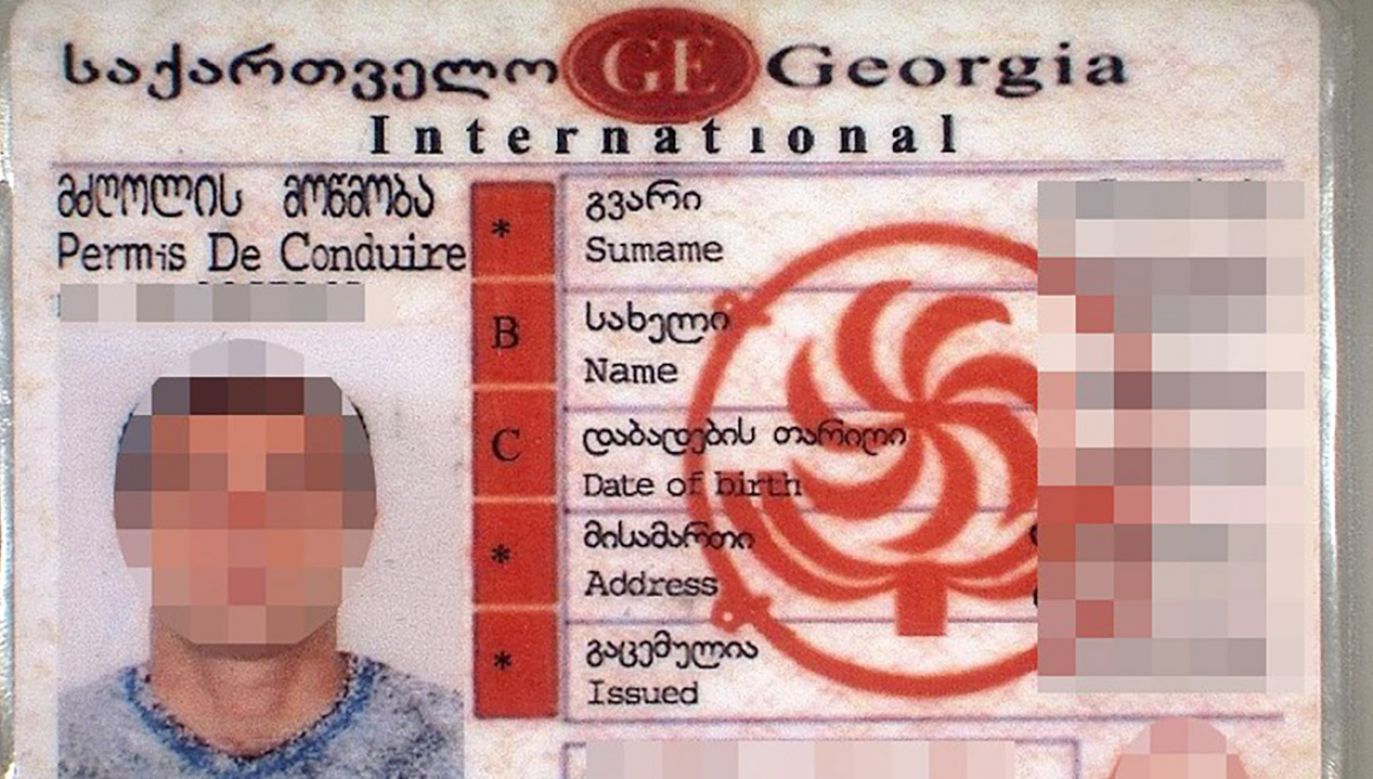 Грузинское водительское удостоверение