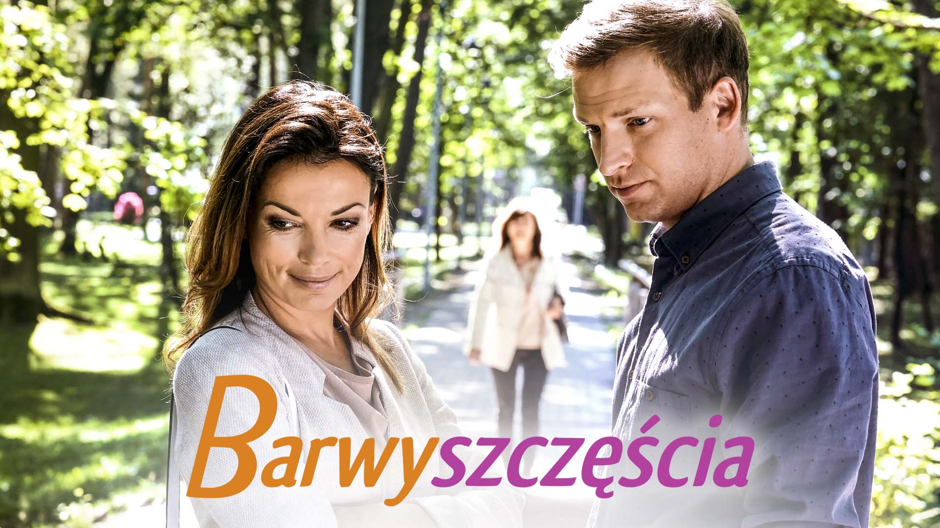 teatr